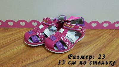 Фото №1 class=