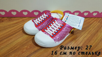 Фото №1 class=