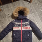 Зимова куртка