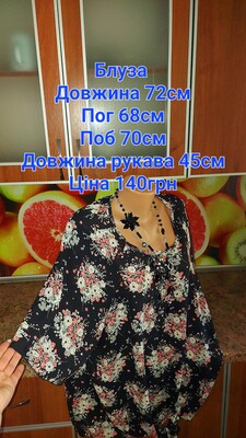 Фото №1 class=
