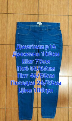 Фото №1 class=