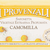100% vegan Мило тверде рослинне "Ромашка" - I Provenzali Vegetale 100g