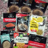Приправи одним лотом