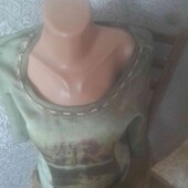 все по 50