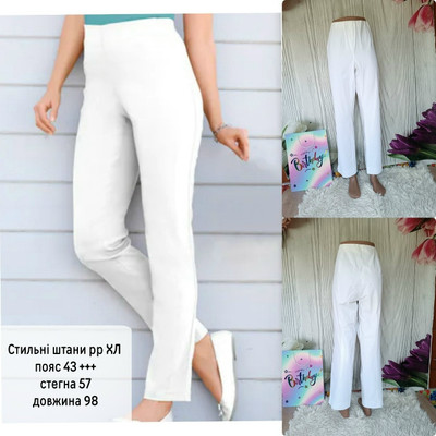 Фото №1 class=