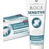 R.O.C.S. Sensitive Восстановление и отбеливание 94 г