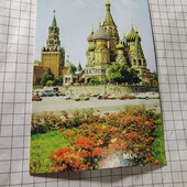 Календарик СРСР 1984