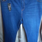Simple Be .Джинсы ,skinny,большого размера