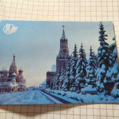 Календарик СРСР 1983
