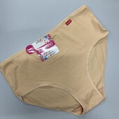811. Труси висока посадка 5xl