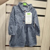 Останній розмір ! Сукня як у zara + колготи