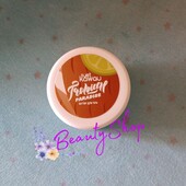 Баттер для тела Just Kawaii Tropical Paradise 150 мл с маслом ростков пшеницы