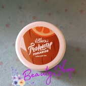 Скраб для тела Just Kawaii Tropical Paradise с экстрактом меда и маслом кунжута 150 мл