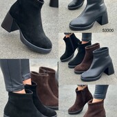 Демісезоне взуття швидка відправка)