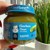 Нове. Пюре овочеве Nestle Gerber . Кабачок