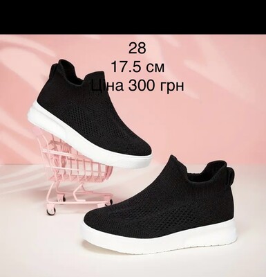 Фото №1 class=