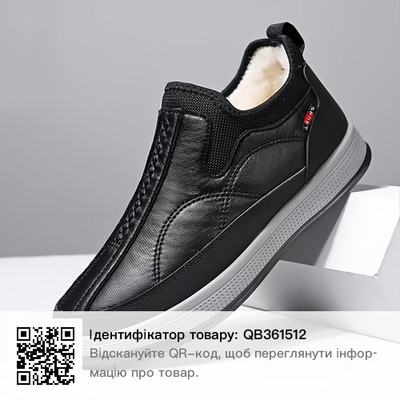 Фото №1 class=