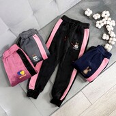 Штани велюрові на хутрі