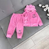 Костюм велюровий