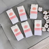 Колготи білі