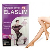 Колготки женские нервущиеся elaslim black эласлим )телесные