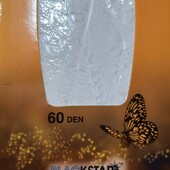 Колготи 60 ден р.152-164