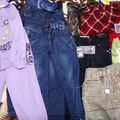 Лот із дитячими речами, ціна за всі речі разом