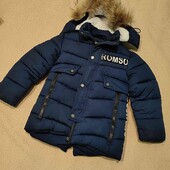 Зимова куртка 