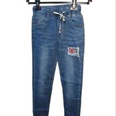 джинси 25 р