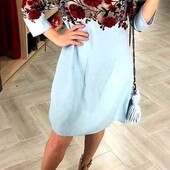 Шикарное платье к празднику.
