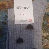 крутые носки. кашемир