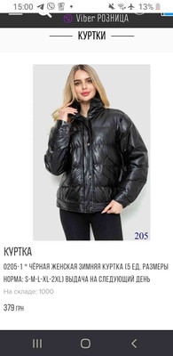 Фото №1 class=