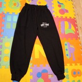 Спортивні штани для хлопчика