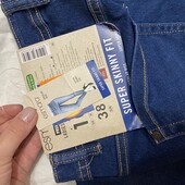 Якісні джинси від esmara