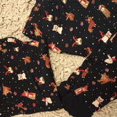 Супер піжама M&S на королівські форми