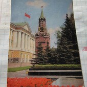 Календарик СРСР 1973