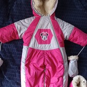 Два в одном комбез