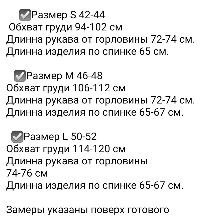 Фото №2