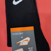 Шкарпетки чоловічі демісезонні спортивні бавовна Nike, розмір 41-44, високі