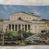 Календарик СРСР 1976