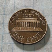 Монета США 1 цент 1967