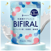 Комплекс із біфідобактеріями та молочнокислими бактеріями bifiral, Японія