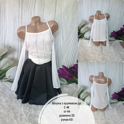 Фото №1 class=