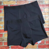 Арт.1 набір чоловічіх боксерів 2 шт від livergy размер євро xl/7