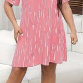 Шикарнейшее платье Батал