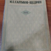 Книга 1947 рік