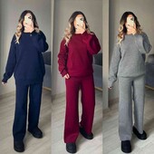 суперова новиночка