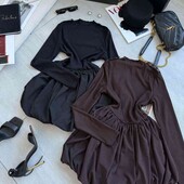 рубчик софт