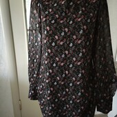 Класна сукня