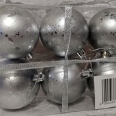 Ялинкові кулі Livarno 6шт Ø57мм Німеччина